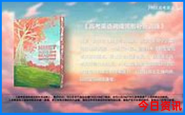 6月凉快点的旅游地方